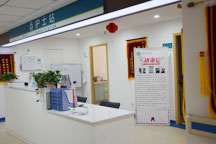 郑州誉美肿瘤医院